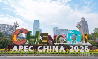 တရုတ်နိုင်ငံ ဘဏ္ဍာရေးဝန်ကြီးဌာနက APEC ဘဏ္ဍာရေးဝန်ကြီးများ အစည်းအဝေးအတွက် အဓိကဆွေးနွေးမည့် အကြောင်းအရာများကို ထုတ်ပြန်