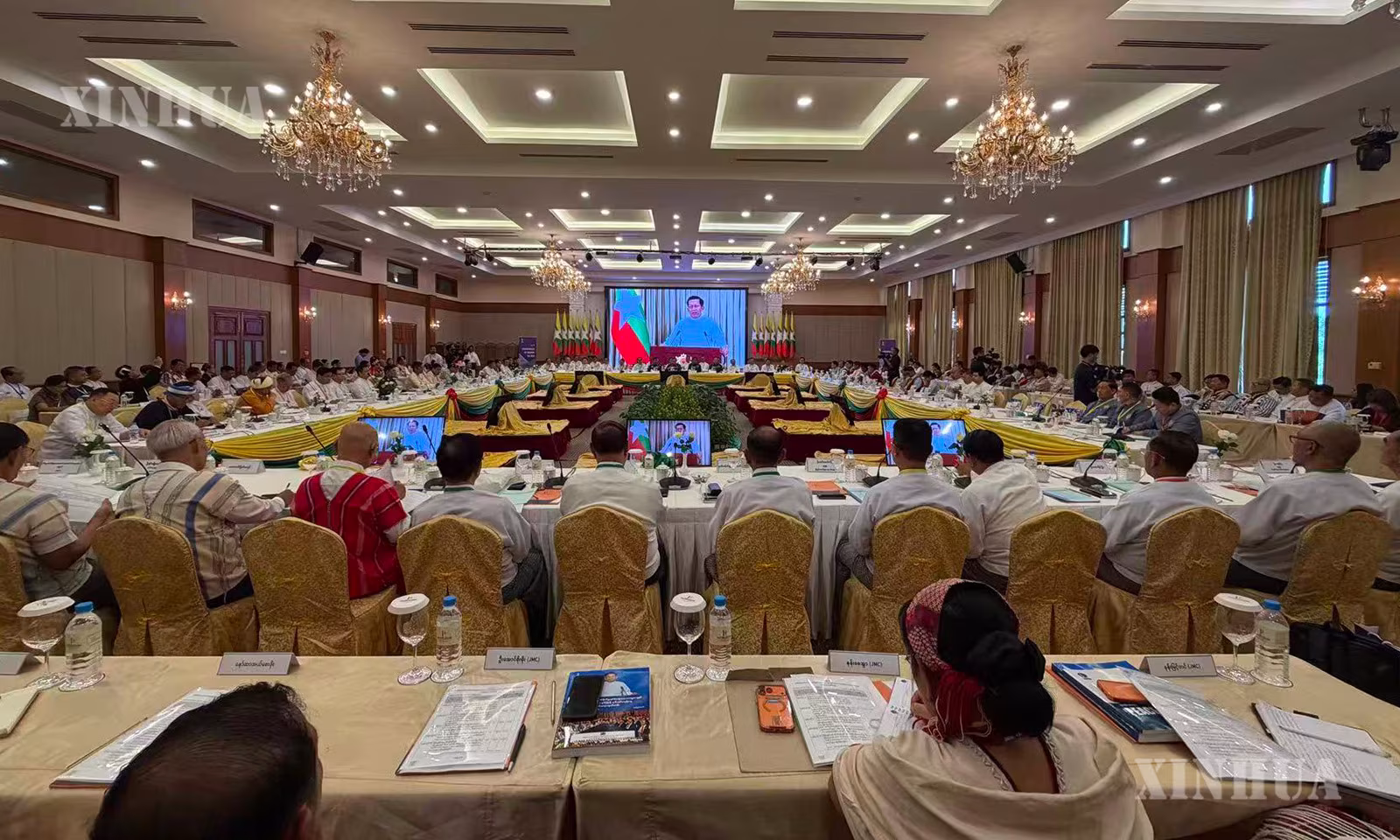 မြန်မာနိုင်ငံ နေပြည်တော်တွင် NCA (၁၁) နှစ်မြောက် နှစ်ပတ်လည်နေ့ အခမ်းအနားကို ၂၀၂၆ ခုနှစ် အောက်တိုဘာ ၁၅ ရက်က ကျင်းပစဉ် (ဆင်ဟွာ)